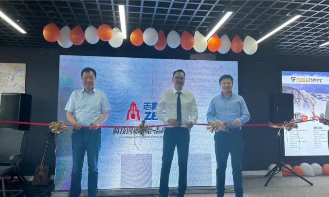 志高机械蒙古国代理商ZEGA客户接待中心盛大启幕